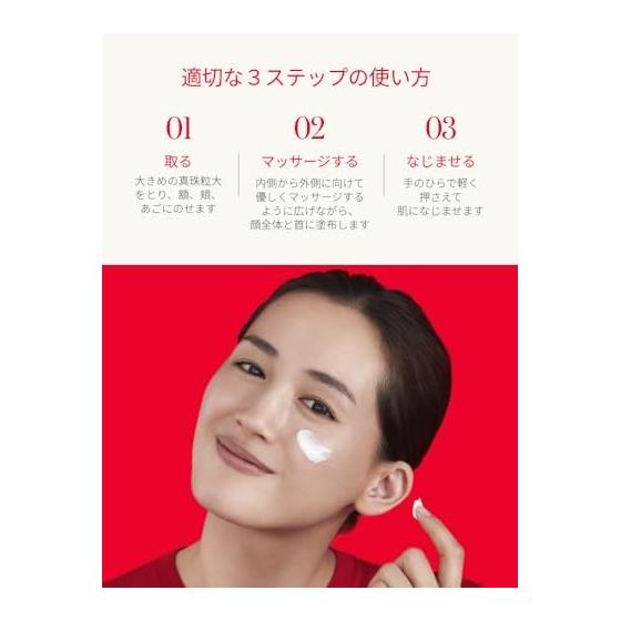 SK-II Official Store | Skin Power Renew Airy Cream 50g | Face Cream | Pore Care Wrinkle Improvement Aging Care Moisturizing Cream | Neroli Orange