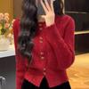 Women's Xiaoxiang-Style Red Knitted Cardigan Jacket - 2024 Spring Collection