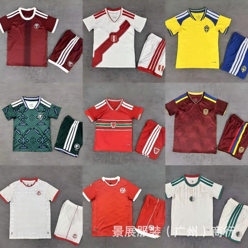 Soccer Training Jerseys National Team Football Shirts Men Women Kids Sports Running Cycling