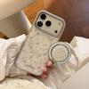 Fresh and delicate blue floral phone case for iPhone 16, iPhone 17, and iPhone 17 Pro Max