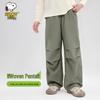 Boys' Casual Sports Long Pants
