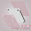 CISSOOK MacBook Air inch Matte Light Pink Stylish New Model A2681 M2 A3113 M3 A3240 M4 Compatible Mac Book Air 13 Cover Baby Pink Mac Book Air JIS