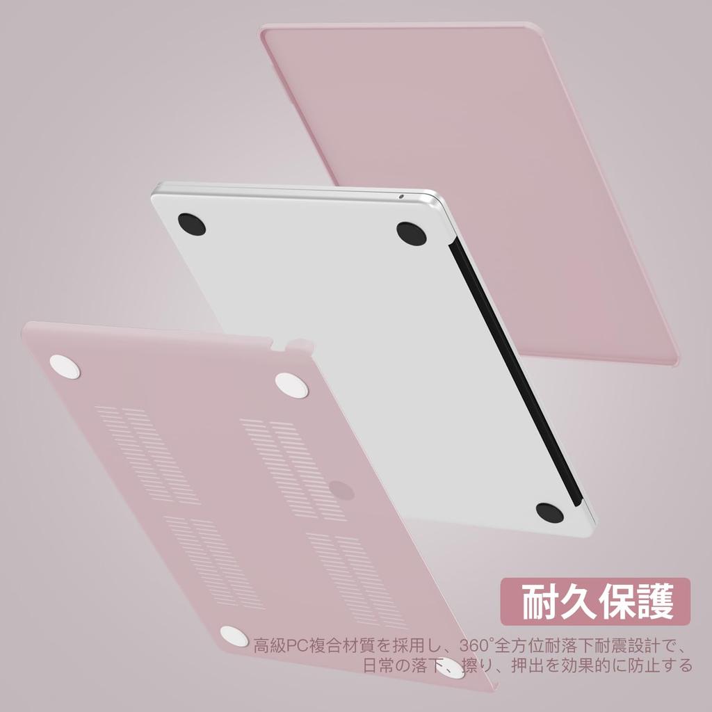 CISSOOK MacBook Air inch Matte Light Pink Stylish New Model A2681 M2 A3113 M3 A3240 M4 Compatible Mac Book Air 13 Cover Baby Pink Mac Book Air JIS