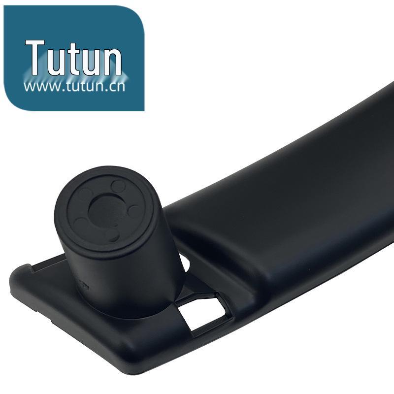 Interior Door Handle Base for 08-15 Qashqai - Black Armrest