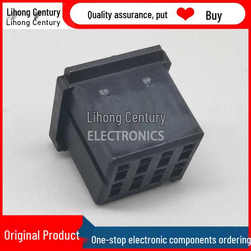 TE Tyco 8-Pin 2.5mm Connector Plastic Housing (1-1827864-4)