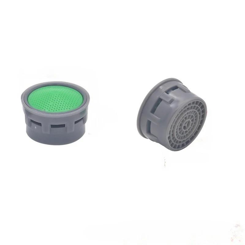 10pcs Tap Aerator Faucet anti-splash head Kitchen Filter Element Accessories inner core filter mouth Nozzle Bubbler Replacement