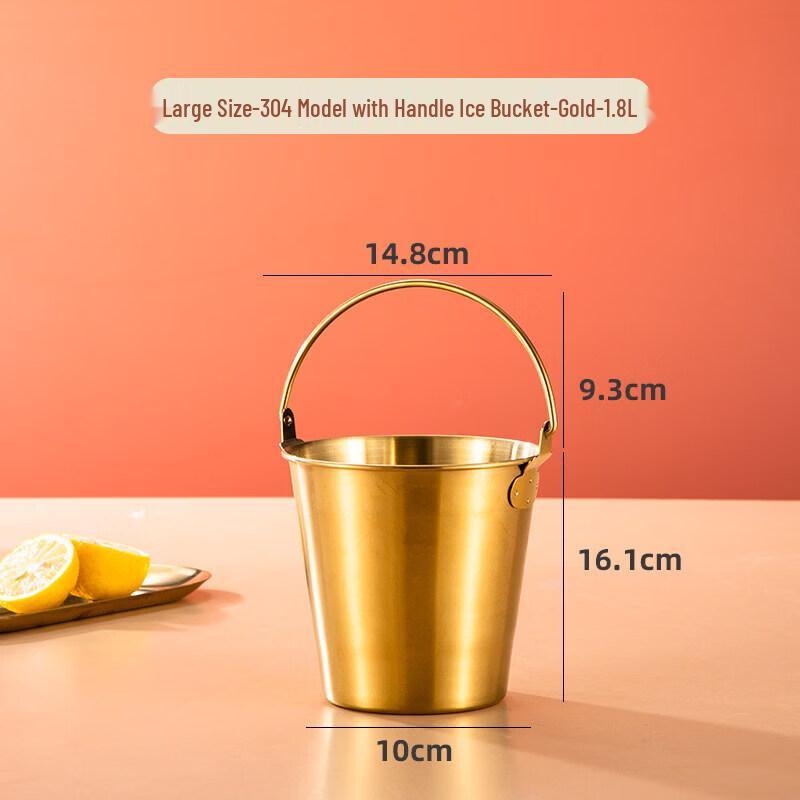 Qiwei Stainless Steel Ice Bucket