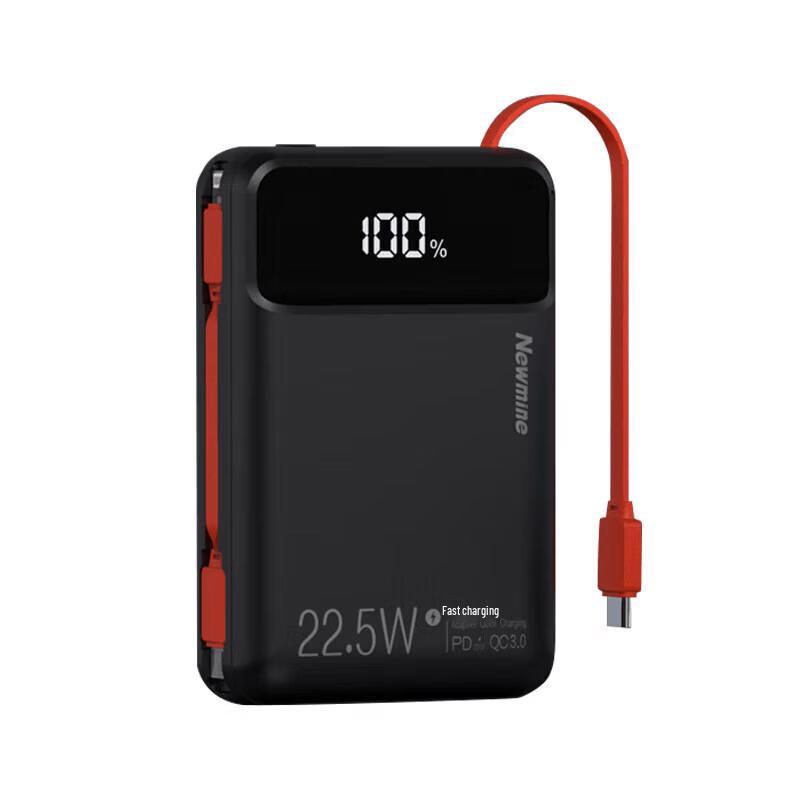 Newsmy P268 20000mAh 22.5W Fast Charging Power Bank