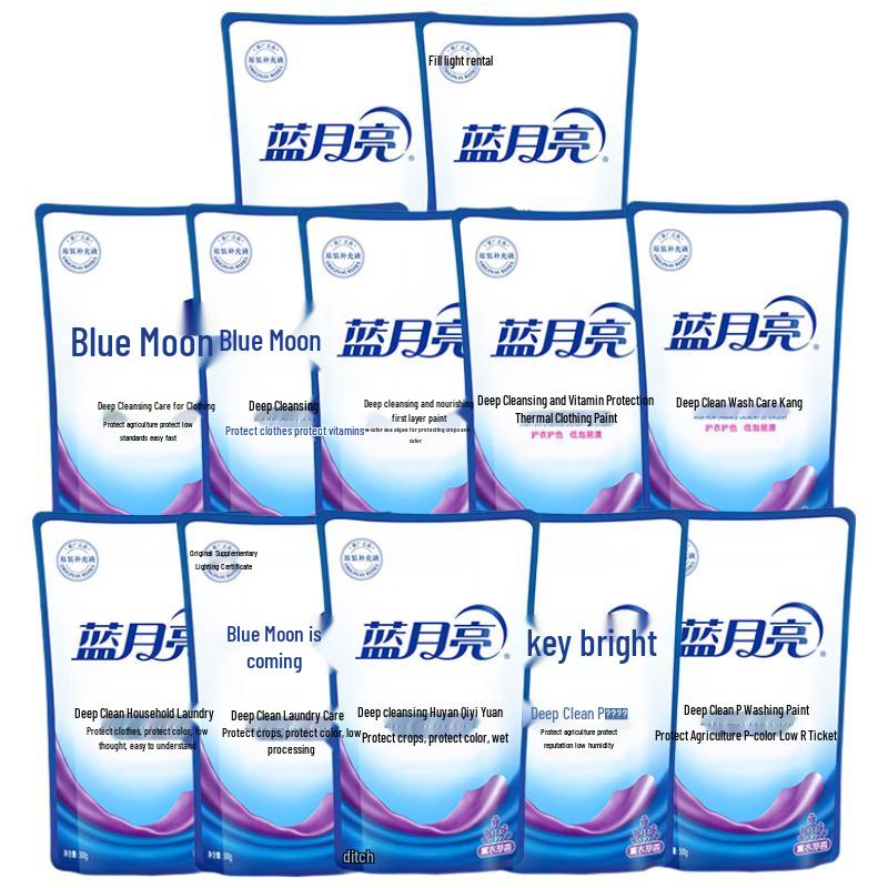 Blue Moon Deep Lavender Concentrated Laundry Detergent