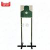Junshi Target Shooting Training Set