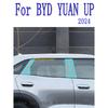 For BYD YUAN UP (2024 )  A/B/C-Pillars Car Exterior Automobile Pillar Anti-scratch TPU Film Protect Protective Film
