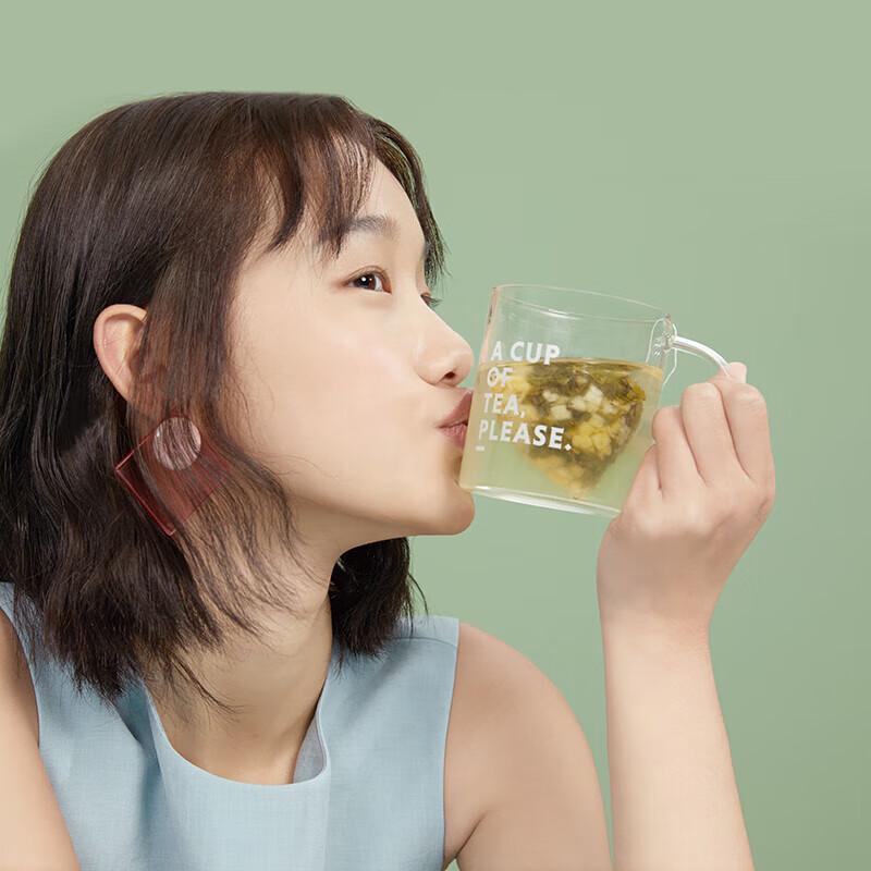 Beiding High Borosilicate Glass Tea Infuser Mug 350ml