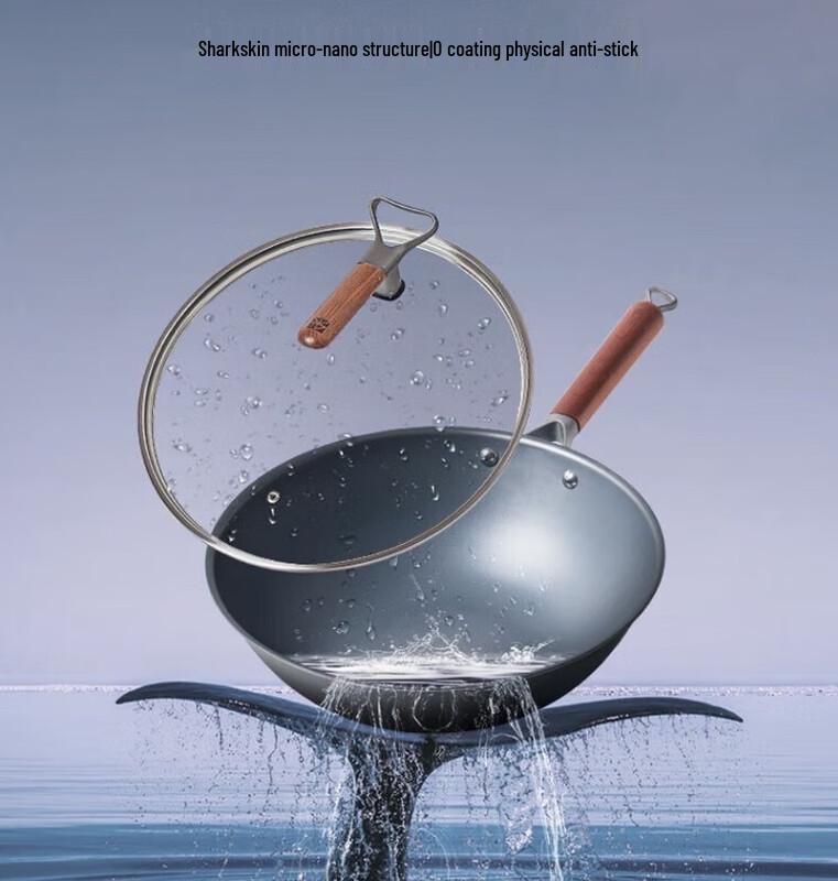 Sanhe Nitrogen-Treated Wrought Iron Wok