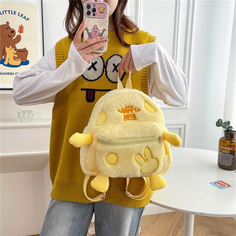 Student Campus Backpack Original Girl Commuter Plush Cheese Small School Bag Student Cute Travel Small Backpack