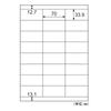 Hisago Economy Labels, 24 Labels, Top and Bottom Margins, A4, 100 Sheets, ELM021