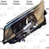AITO M7 Headlight 4121010-SY02 Replacement