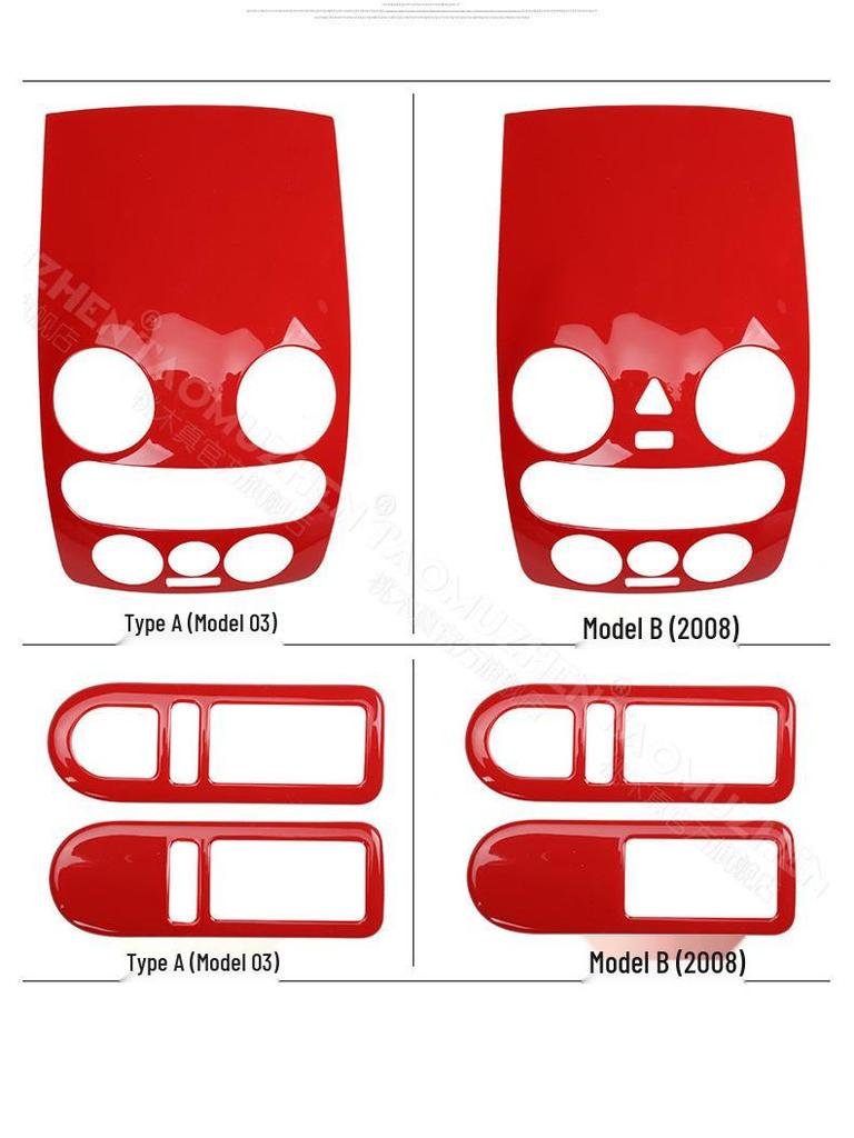 Carbon Fiber Gear Shift & Instrument Panel Sticker for 2001-2012 Volkswagen Beetle