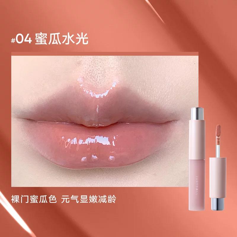 Judydoll Orange Lip Care Essence Water Glossy Lip Glaze Mirror Lip Gloss Nude Color Layered Lipstick Glossy Base for Women