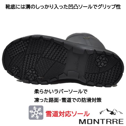 Achilles Women's Montre FBW 1710 Snow Boots, Cold Weather Protection