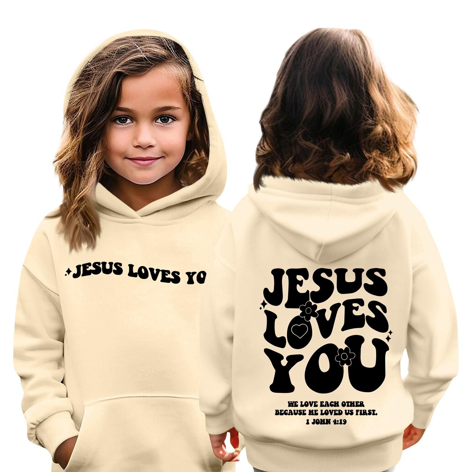 

Детская толстовка с капюшоном для мальчиков и девочек, модная принтованная толстовка с длинными рукавами и карманом 150 хаки