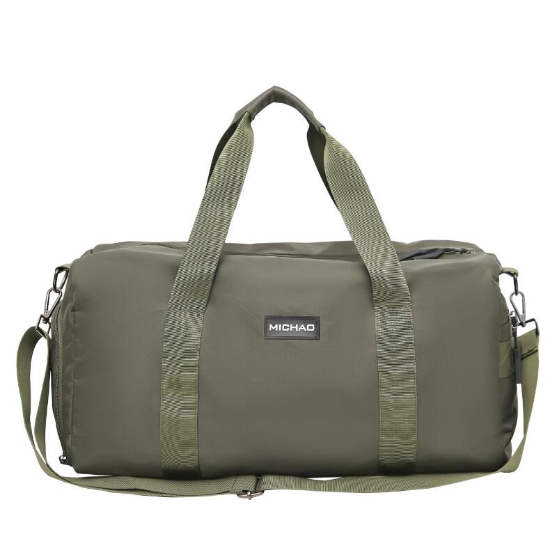 Li Shen Large Capacity Travel Bag with Shoe Compartment