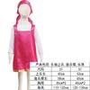 Children's Halloween Costumes Anime Cosplay June 1 Costumes Party Costumes Birthday Party Gifts