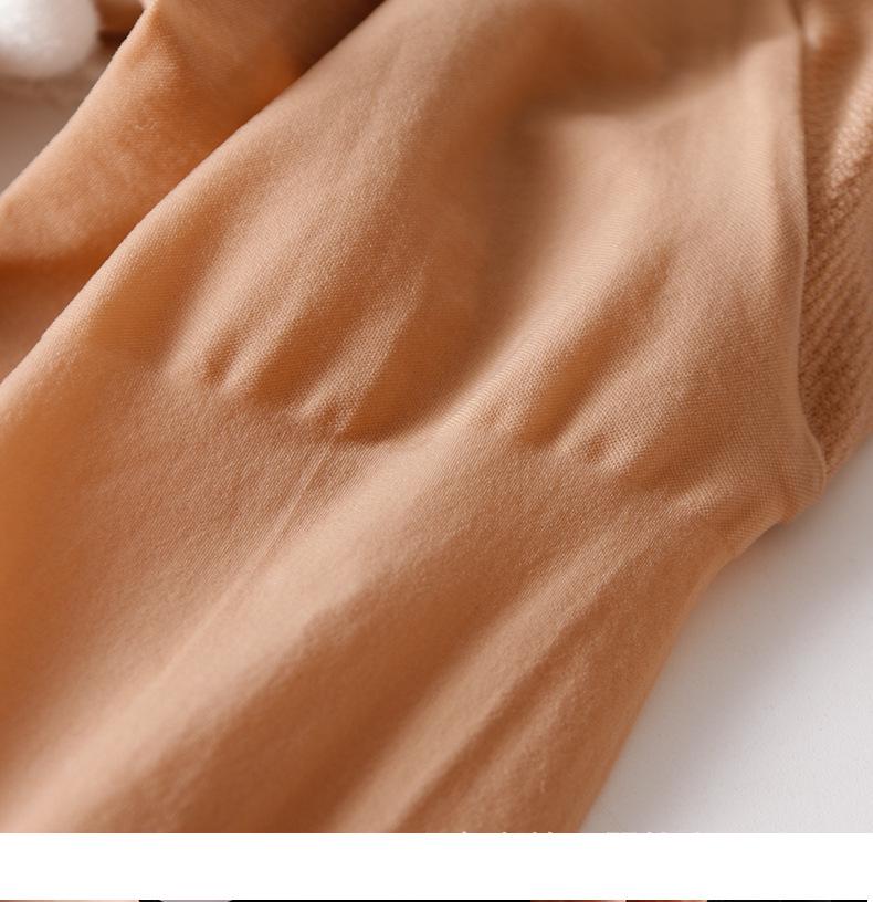 Yuanbao Women's Seamless Anti-Snag 15D Nude Crotch Mask Pantyhose - Spring/Summer No-Slip Thin Stockings