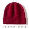 Cashmere Thickened Versatile Warm Ear Protector Minimalist Wind Cold Hat Fleece Hat Knitted Hat Men and Women