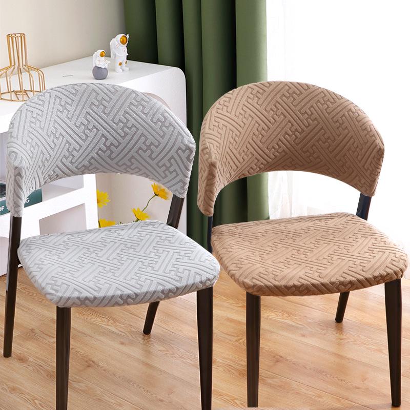 Arc-Shaped Elastic Chair Cover Set: Universal 2-Piece Cushion & Backrest for Booths, Milk Tea Shops, Dining Tables, and Benches.