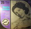 LP Record ROSITA SERRANO  Rosita Serrano BB45025 Top Classic 1970 Germany Classical Used