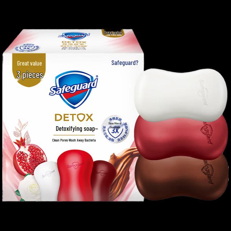Safeguard Detox Bar Soap