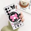 Funny Little Black Cat Phone Case for Galaxy S20 S21 S22 S23 S24 Plus S21 S22 S23 S24 Ultra S20 S21 S23 FE Note 20 Ultra 10Plus