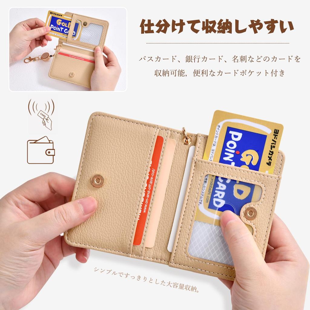 Lamawin Pass Case with Reel, Cute Character Design, Kids', Commuter Pass Case, Holds 4 Cards, Bifold, Thin, Synthetic Leather, Stylish, Women's, ID