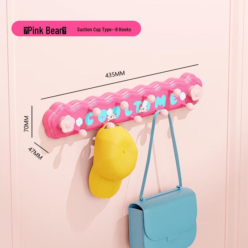 

FAJIENUO Багатогачковий тримач з присоскою Дофамін