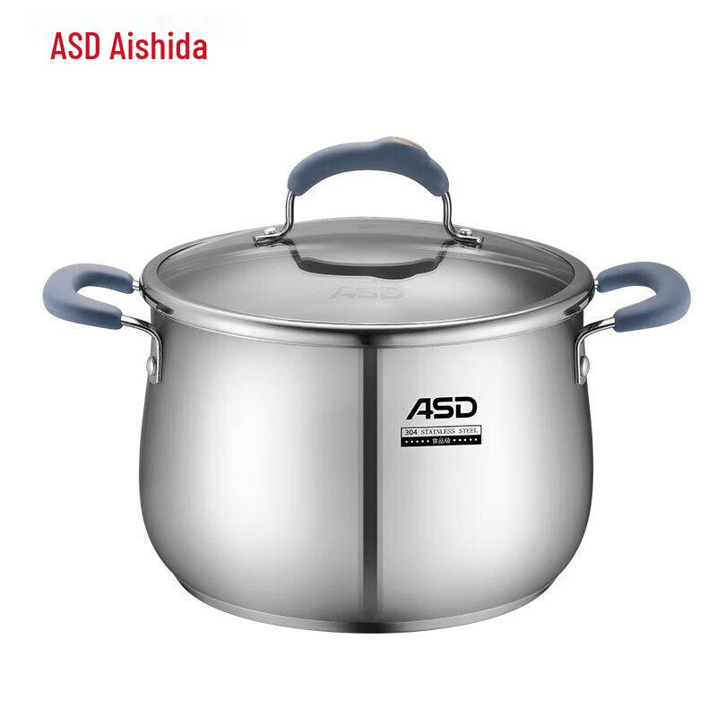 ASD 304 Stainless Steel Soup Pot