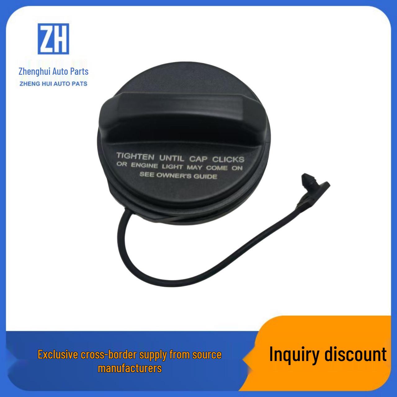 

Fuel Tank Cap LR053665/LR138718/T2H59149/C2C41355 for Land Rover and Jaguar Gasoline Vehicles No