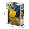 EPOCH 1053 Super Small Piece Jigsaw Puzzle World Painting Night Cafe Terrace Glue Included Spatula Included Score Ticket Included EPOCH (26x38cm)