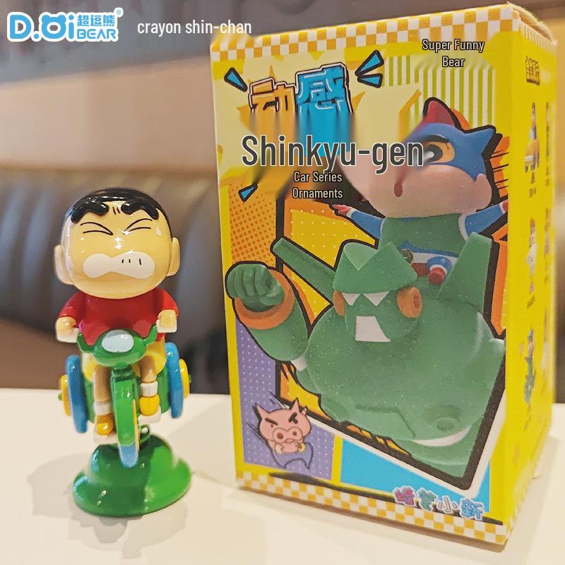 Crayon Shin-chan Trendy Anime Toy: Cute Desktop Car Ornament & Home Decoration Blind Box