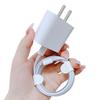 30W Fast Charger for iPhone 15/14 with Data Cable