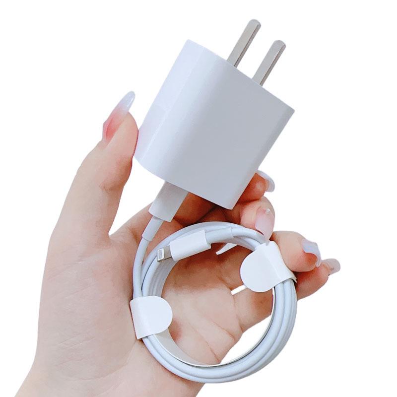 30W Fast Charger for iPhone 15/14 with Data Cable