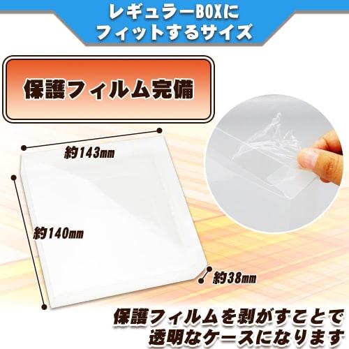 10-Piece Set of Trading Card Box Loader Display Clear Cases, Easy Assembly, Stain and Scratch Resistant, Unopened, for Storage