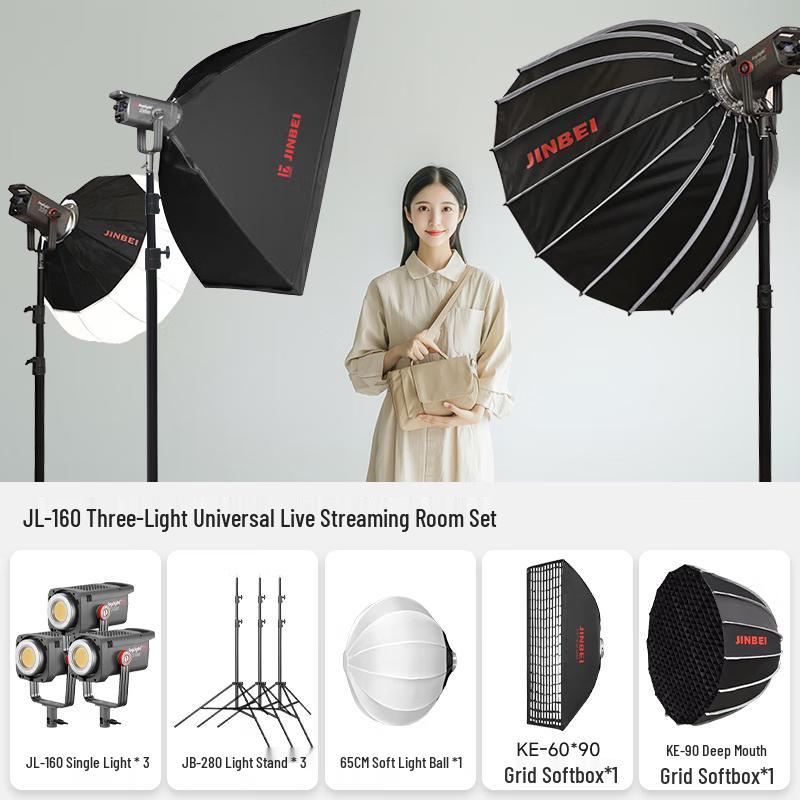 JINBEI LED Photography & Live Stream Light Kit