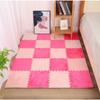 Elegant 2022 Dirt-Resistant Bedroom Carpet and Living Room Floor Mat for Master Bedroom and Bay Window.