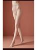 ZSJ-2431 Ultra-Thin Transparent Velvet Seamless Pantyhose for Women