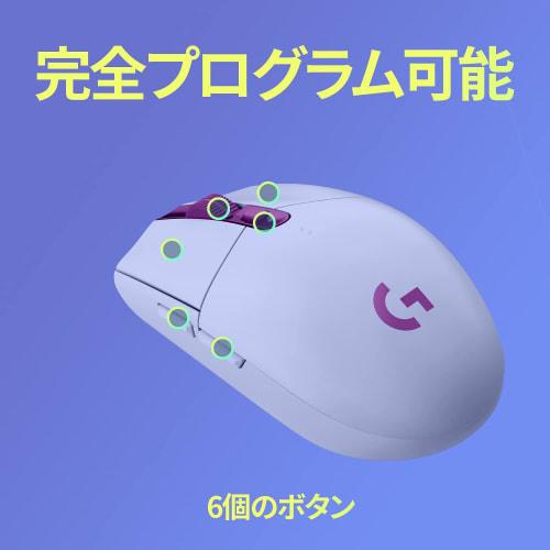 Logitech G Gaming Mouse G304 LIGHTSPEED trådløs mus G304-LC Lett 99g HERO Sensor 6 Programknapper 250 timers kontinuerlig bruk Lilla PC vind