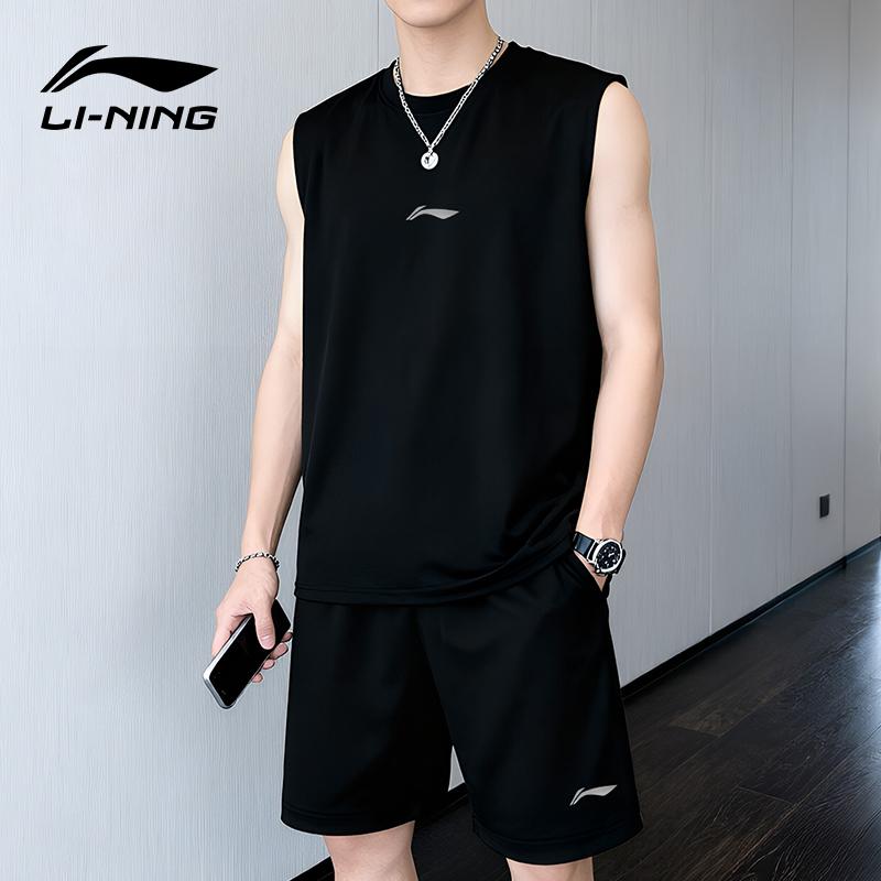 Li-Ning Simple Fashion Sweat-Absorbing Quick-Drying Ice-Sense Breathable Sports Casual Fitness Sleeveless Vest Men tops Black LWTW001-3