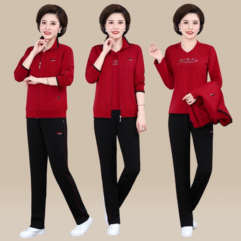 Women's Plus Size Casual Sports Suit - Spring/Autumn Loose Three-piece Set for Middle-aged Moms