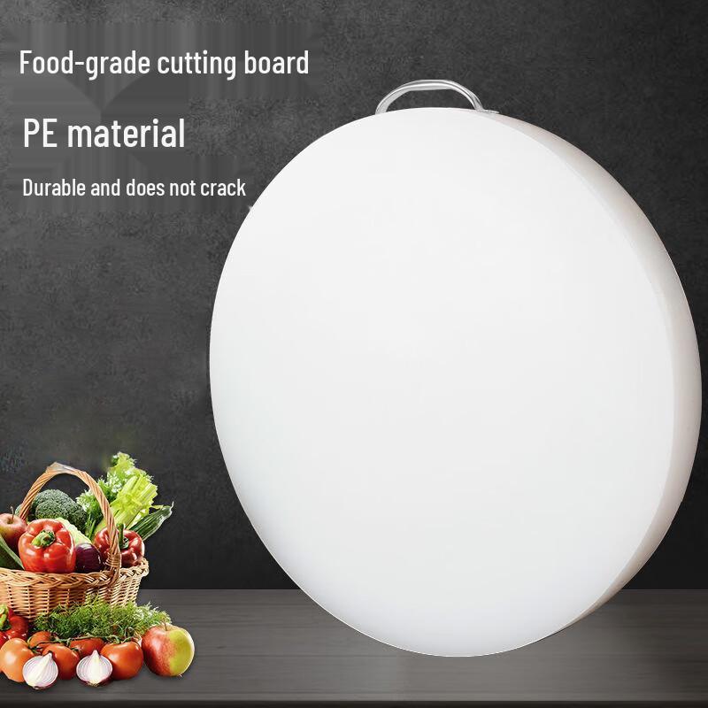 PE Round Antibacterial Cutting Board