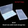 1pc Plastic Transparent Box For Mask Storage Box Large Size Small Accessory Storage Frosted Plastic Box