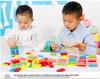 Children's Wooden Educational Marble & Dominoes Set with Number Calculation & Building Blocks